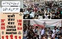 نیٹ تنازع: سی جےپی کا پی ایم کو خط۔ 20 جون کو جنتر منتر پر پھر احتجاج